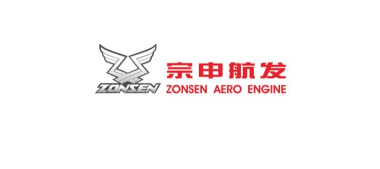 重庆宗申航空发动机制造股份有限公司