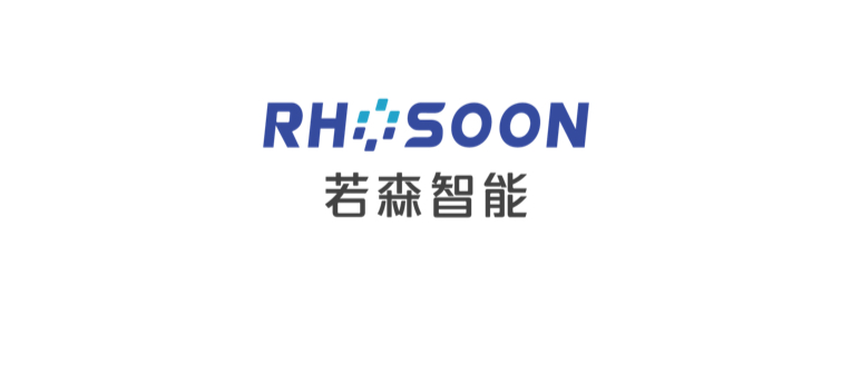 合肥若森智能科技有限公司