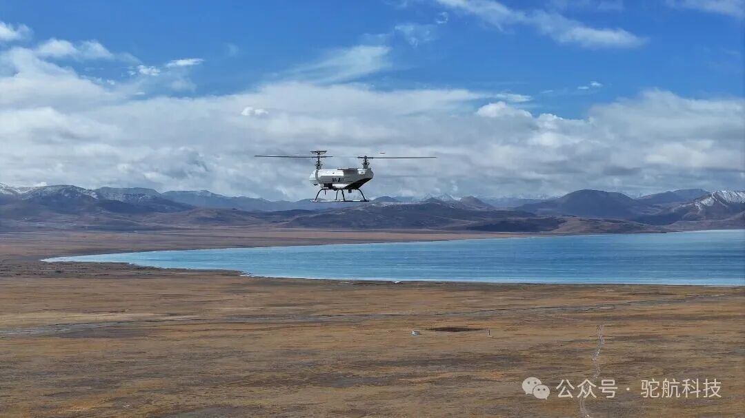 突破极限：驼峰重载无人机高原高寒飞行记