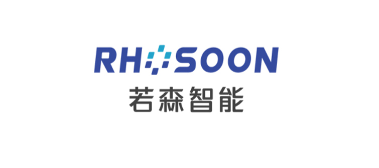 合肥若森智能科技有限公司