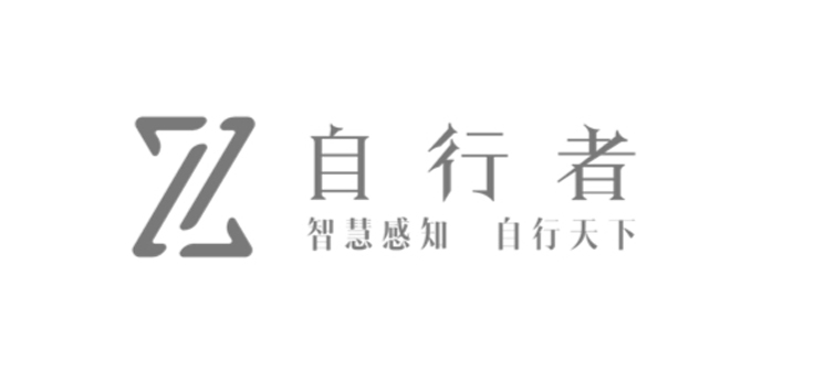 重庆自行者科技有限公司