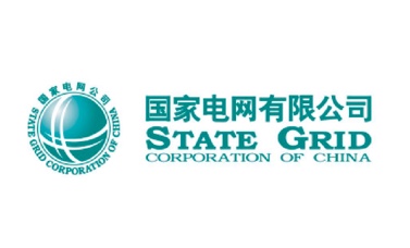 国家电网有限公司